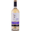 Bostavan Вино Viorica белое сухое 0.75 л 13% (4840472020252) (4840472020252 ) - зображення 1