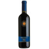 Solandia Вино  Merlot IGT красное сухое 0.75 л 12.5% (8000160652370) - зображення 1