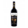 Az-Granata Вино Карагез красное сухое 0.75 л 13% (4760081505004) - зображення 1