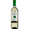 Gato Negro Вино Sauvignon Blanc белое сухое 0.75 л 13% (7804300010645) - зображення 1