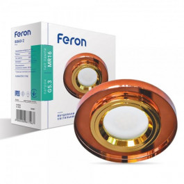 FERON Вбудований світильник  8060-2 коричневий золото (20087)