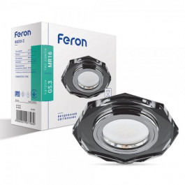 FERON Вбудований світильник  8020-2 сірий срібло (20107)