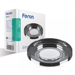FERON Вбудований світильник  8060-2 сірий срібло (20090)