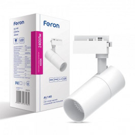 FERON Трековий світлодіодний світильник  AL140 30W білий (41613)