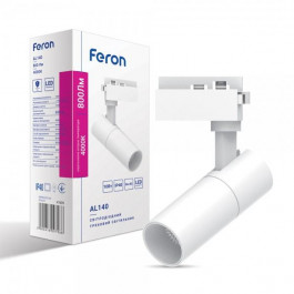 FERON Трековий світлодіодний світильник  AL140 10W білий (41609)