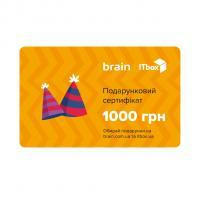  Подарунковий сертифікат на 1000 грн Brain/ITbox - зображення 1