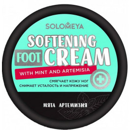 Mavala Крем для ног  Softening foot cream with Mint and Artemisia Смягчающий с Мятой и Артемизией 100 г (50