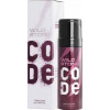 Wild Stone Парфумований спрей для чоловіків  Code Body Perfume Iridium 120 мл (8904006307700) - зображення 1