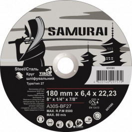 Virok Samurai A30S-BF27 по металлу 180 х 6.4 х 22.23 мм (60V080)