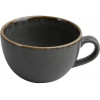 Porland Чашка для кофе Seasons 200 мл Темно-серая (04ALM002453) - зображення 1