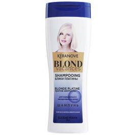 Eugene Perma Шампунь  Keranove Blond Vacances Блики Платины для осветленных и мелированных волос 250 мл (31401003