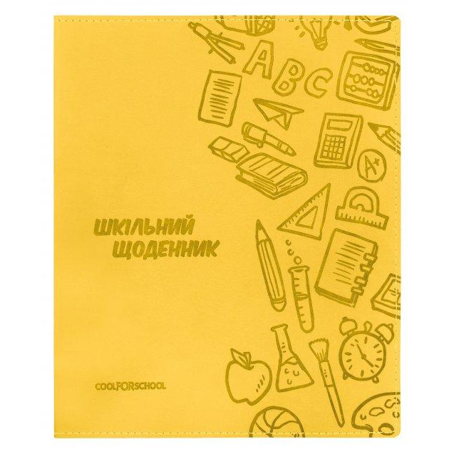 Cool For School Дневник 165х210 мм 48 листов Желтый (CF29935-05) - зображення 1