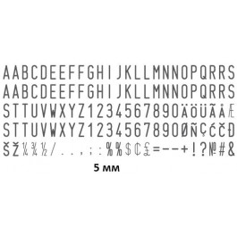 Shiny Касса букв и знаков латинская раскладка  S-625 высота 5 мм Lat (4718050006256)