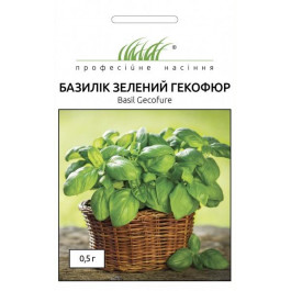 ТМ "Hem Zaden" Семена Професійне насіння базилик зеленый Гекофюр 0,5 г (4820176696298)
