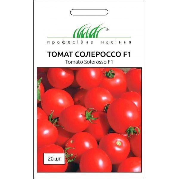 Професійне насіння Семена Професійне насіння томат Солероссо F1 20 шт. - зображення 1