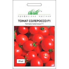 Професійне насіння Семена Професійне насіння томат Солероссо F1 20 шт.