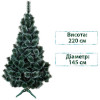 Siga Group Новорічна штучна сосна  Snowy pine 220 см Зелена 4829220700226 - зображення 1