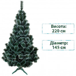 Siga Group Новорічна штучна сосна  Snowy pine 220 см Зелена 4829220700226