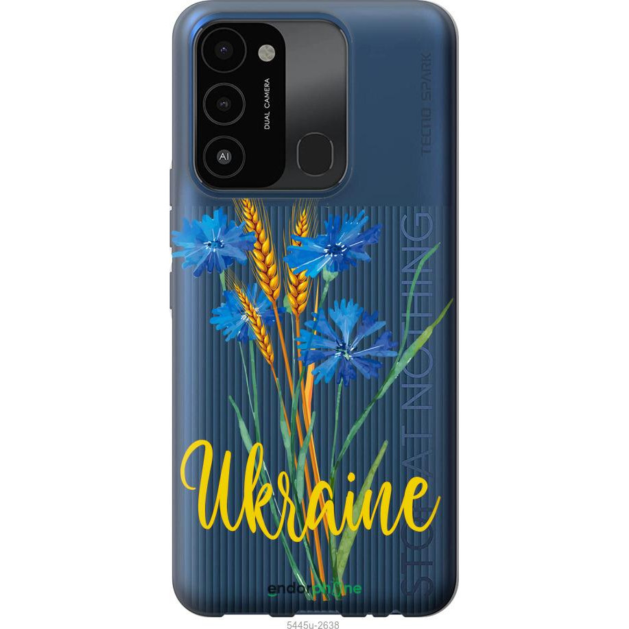 Endorphone Силіконовий чохол на Tecno Spark 8C KG5k Ukraine v2 5445u-2680-38754 - зображення 1