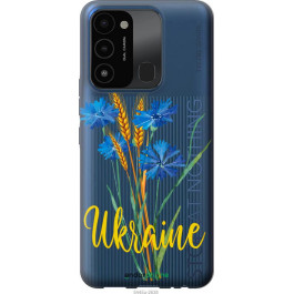   Endorphone Силіконовий чохол на Tecno Spark 8C KG5k Ukraine v2 5445u-2680-38754