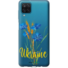 Endorphone Силіконовий чохол на Samsung Galaxy M12 M127F Ukraine v2 5445u-2360-38754