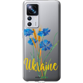   Endorphone Силіконовий чохол на Xiaomi 12T Pro Ukraine v2 5445u-2869-38754