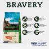 Bravery Mini Puppy Chicken 2 кг - зображення 3
