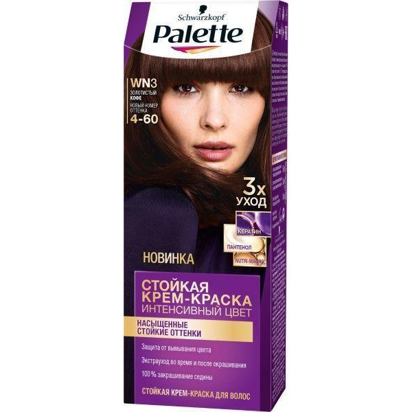 Schwarzkopf Стійка крем-фарба Palette ICC WN3 Золота кава - зображення 1