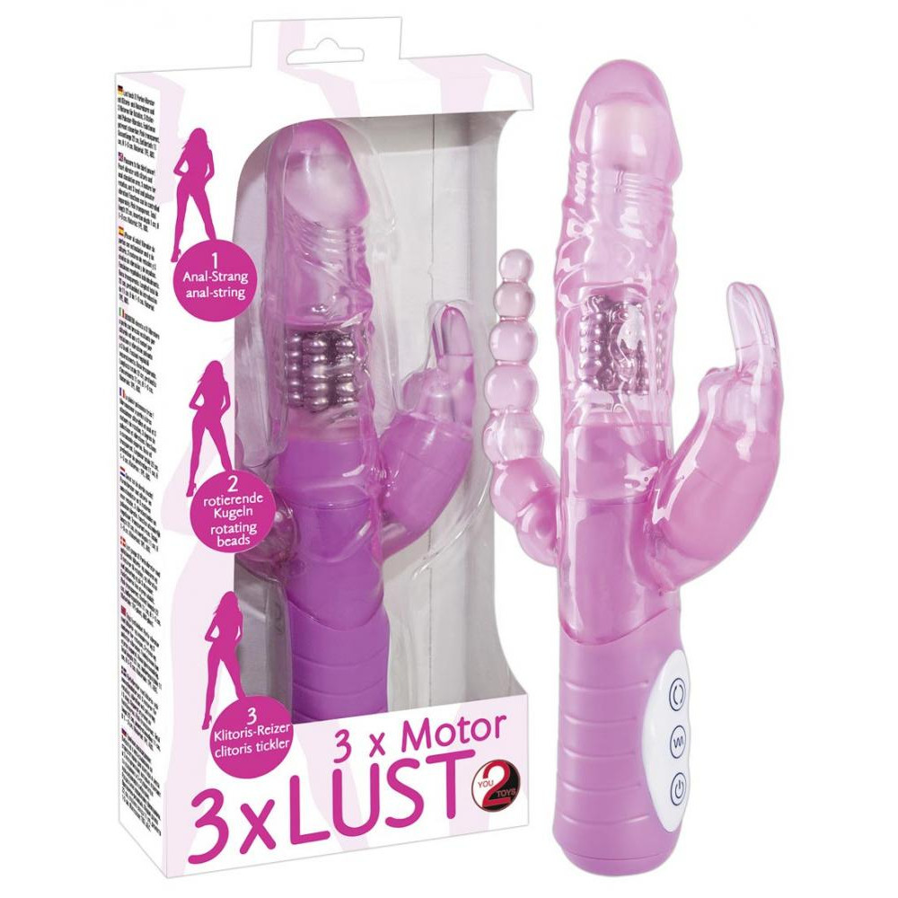 Orion Lust Mini Vibrator Berry (4024144582136) - зображення 1