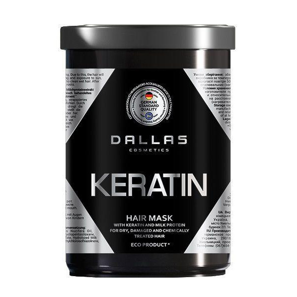 Dallas cosmetics Крем-маска для волос  Keratin Professional Treatment с кератином и экстрактом молочного протеина 1 л - зображення 1