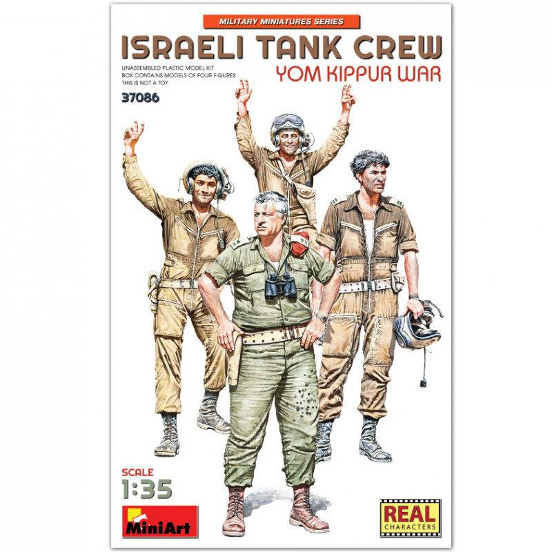 MiniArt Набір фігурок  Ізраїльський танковий екіпаж (Війна Судного дня) (MA37086) - зображення 1