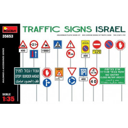 MiniArt Современные израильские дорожные знаки 1:35 (MA35653)