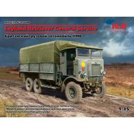 ICM Британский грузовик Leyland Retriever General Service (ICM35600)