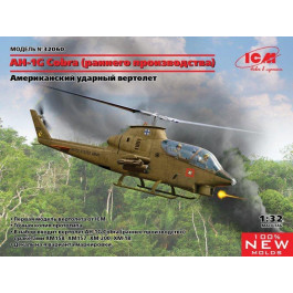 ICM Американский ударный вертолет AH-1G Cobra (ICM32060)