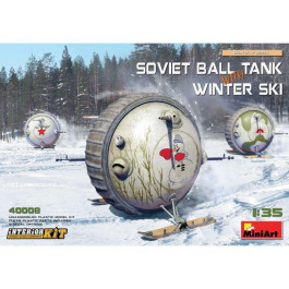 MiniArt Советский шаровой танк с зимними лыжами. Комплект интерьера (MA40008)