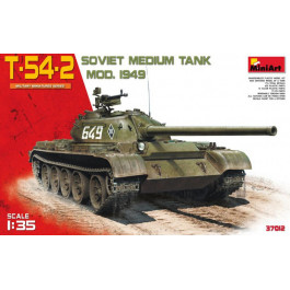 MiniArt Советский средний танк T-54-2, образца 1949 г. (MA37012)