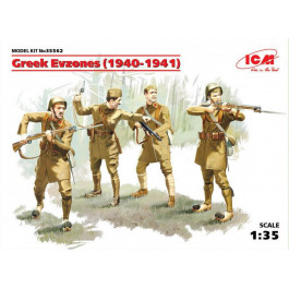 ICM Греческие эвзоны 1940-1941 г. (ICM35562)