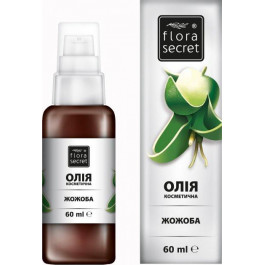 Flora Secret Растительное масло  Жожоба 60 мл (4820174890346)