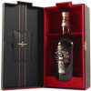 Chivas Regal Виски 0.7 л 25 лет выдержки 40% в подарочной упаковке (080432104040) (5000299284926) - зображення 2