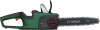 Bosch AdvancedChain 36V-35-30 (06008B8601) - зображення 1