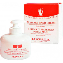 Mavala Массажный крем для рук  Massage Hand Cream 225 мл (7618900920514)