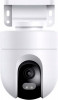 Xiaomi Mi Outdoor Security Camera AW400 (BHR7624GL) - зображення 1