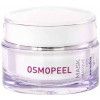 Matriskin Маска для лица  Osmopeel Mask 50 мл (3700741500124) - зображення 1