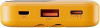 Proda Azeada Shilee AZ-P10 22.5W PD+QC Power Bank 10000mAh Yellow (AZ-P10-YEL) - зображення 3