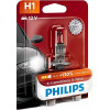 Philips H1 Premium 12V 55W (12258PRB1) - зображення 2