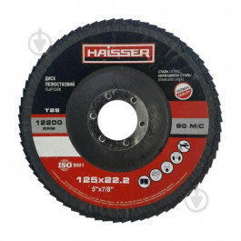 Haisser 125ммхP60 (97098)