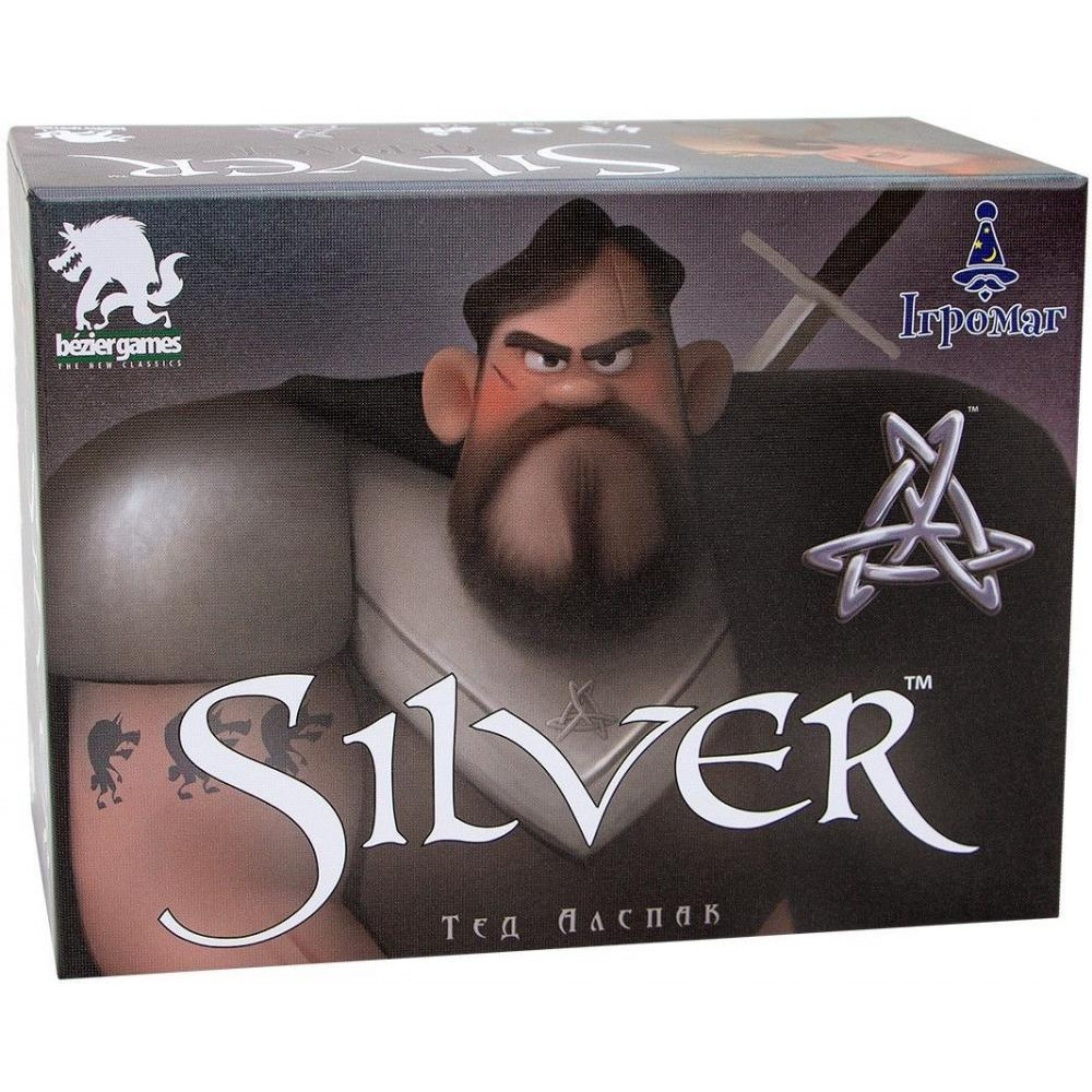 Ігромаг Silver (UA) - зображення 1