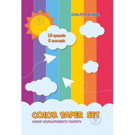 Cool For School Набор цветной бумаги "CFS", А4 16л., 8 цв. (CF05280-03)