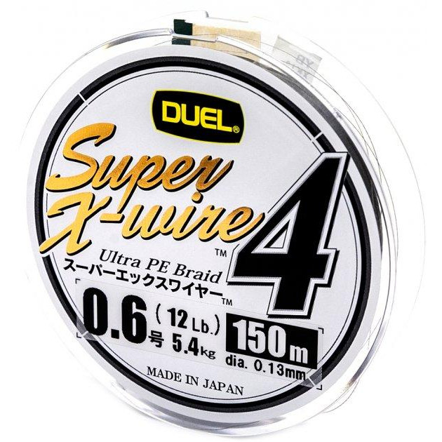 DUEL Super X-Wire 4 / Silver / #0.6 / 0.13mm 150m 5.4kg (H3579) - зображення 1