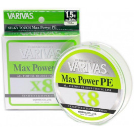 Varivas Max Power PE X8 #1.5 / Lime Green / 0.205mm 200m 12.9kg